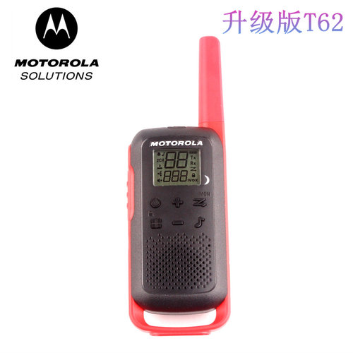摩托罗拉对讲机T6对讲机/同级款T50/T6/T80/T82/T60/62民用对讲机 - 图1