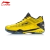 Giày cầu lông Lining / Li Ning kỷ niệm 10 năm phiên bản giới hạn Bộ quà tặng thể thao ổn định toàn diện AYAP023 - Giày cầu lông