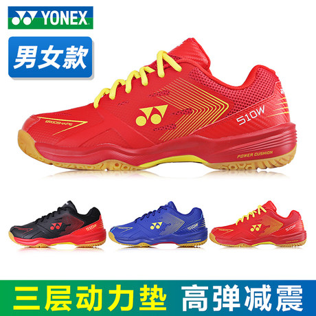 mens surf trucker hat