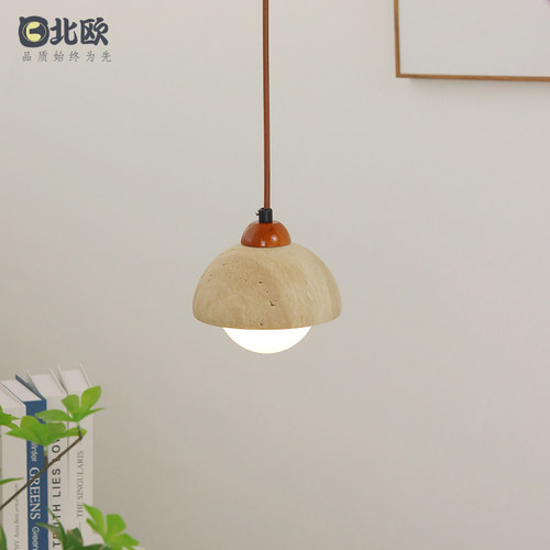 北欧复古原石吊灯日式侘寂风过道门厅餐厅阳台吧台民宿卧室床头灯 - 图2