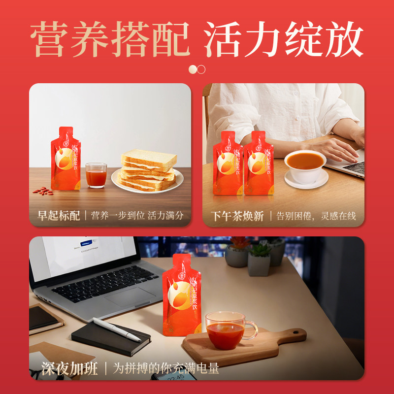 图5