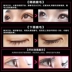 Tơ đôi mascara dưỡng trắng đôi hiệu ứng uốn cong dày không nở mascara 9g + quà tặng bổ sung 10ml - Kem Mascara / Revitalash