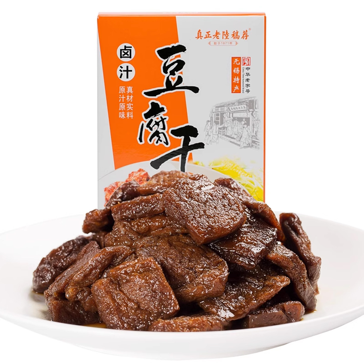 图3