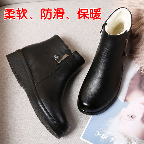 冬季妈妈老人棉鞋保暖真皮加绒皮鞋绒毛短靴女中老年平底防滑女靴 - 图0
