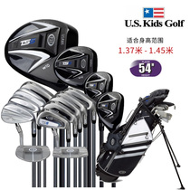 American Uskids Golf Club Childrens sleeve Rod TS5 Teenagers 54 Career Rod New