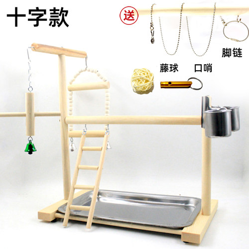 玄凤牡丹虎皮八哥鹦鹉桌面训练落地实木中小型鸟站架子脚链鸟用品 - 图1