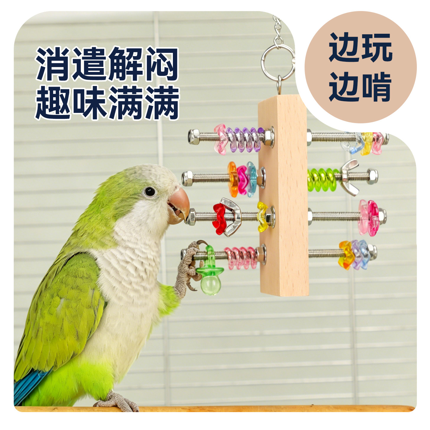 图5