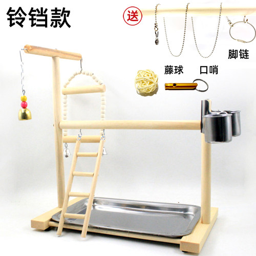 玄凤牡丹虎皮八哥鹦鹉桌面训练落地实木中小型鸟站架子脚链鸟用品 - 图2