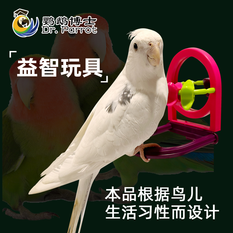 图3