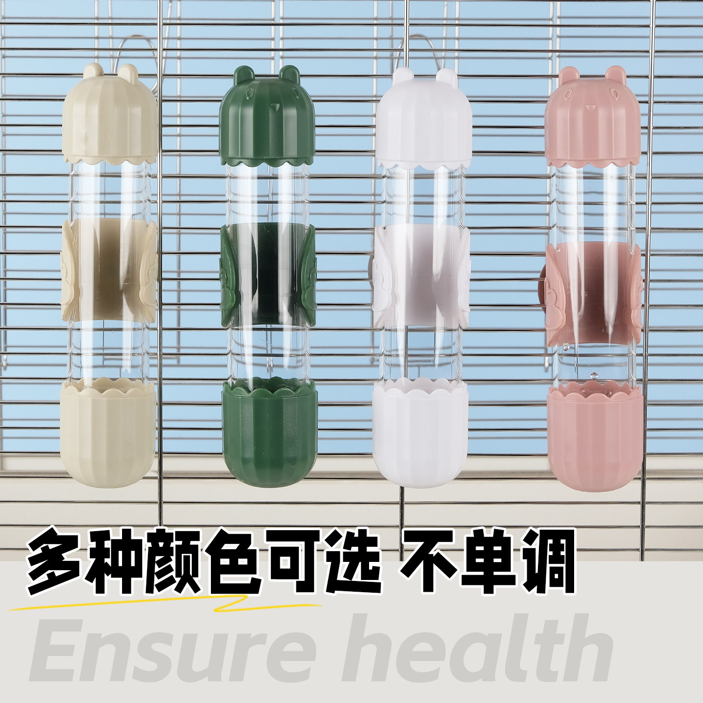 图3