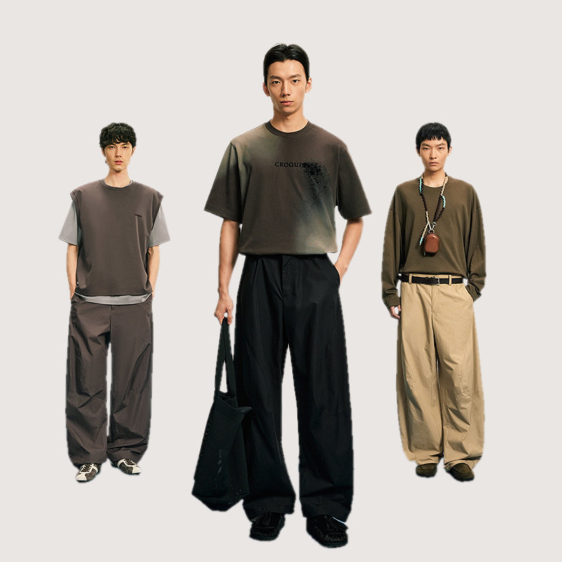 [马家辉同款]商场同款速写男装25秋新品宽松海螺裤时尚9P7E14640,淘宝优惠券,粉丝福利购,淘宝优惠卷