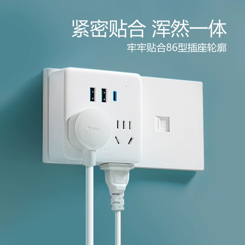 Прозрачный конвертер разъема для бычьего гнезда