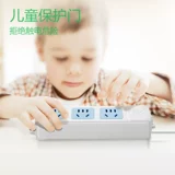 Bull Docket без линий и подключаемой платы