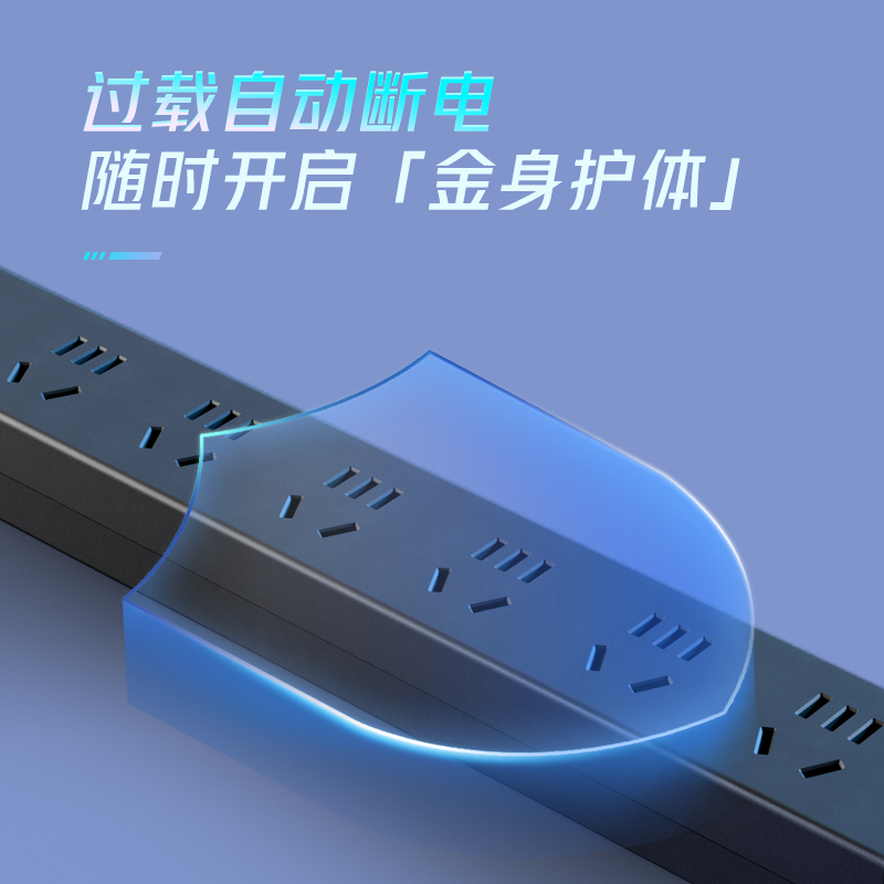 工程公牛PDU机柜专用电源插座排插工业接线板家用插板多插位电竞 - 图3