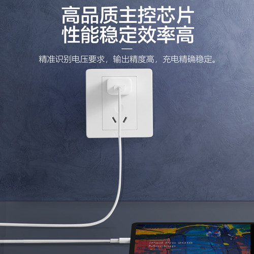 【3C认证】公牛5v1a2a充电器头usb插头多口适用苹果17iPhone16pro15max华为小米手机安卓台灯快充tpyec数据线 - 图1