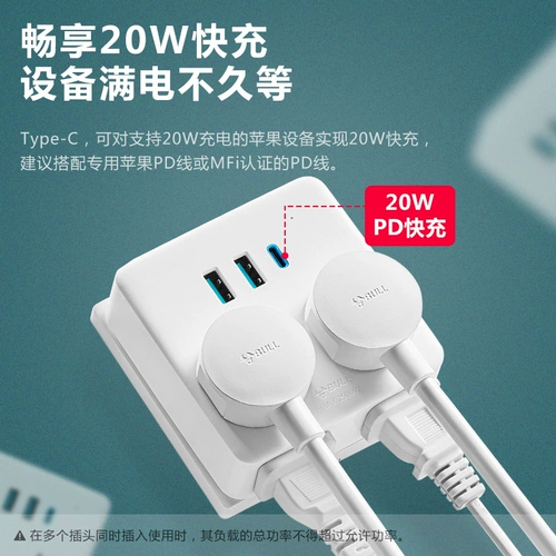 Прозрачный конвертер разъема для бычьего гнезда