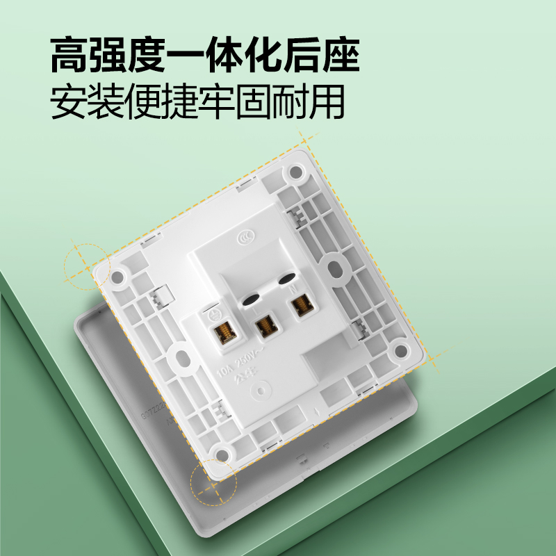 Bull oblique five-hole 86 type household socket