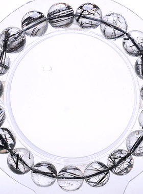 水晶饰品男女款一物一图单圈手链