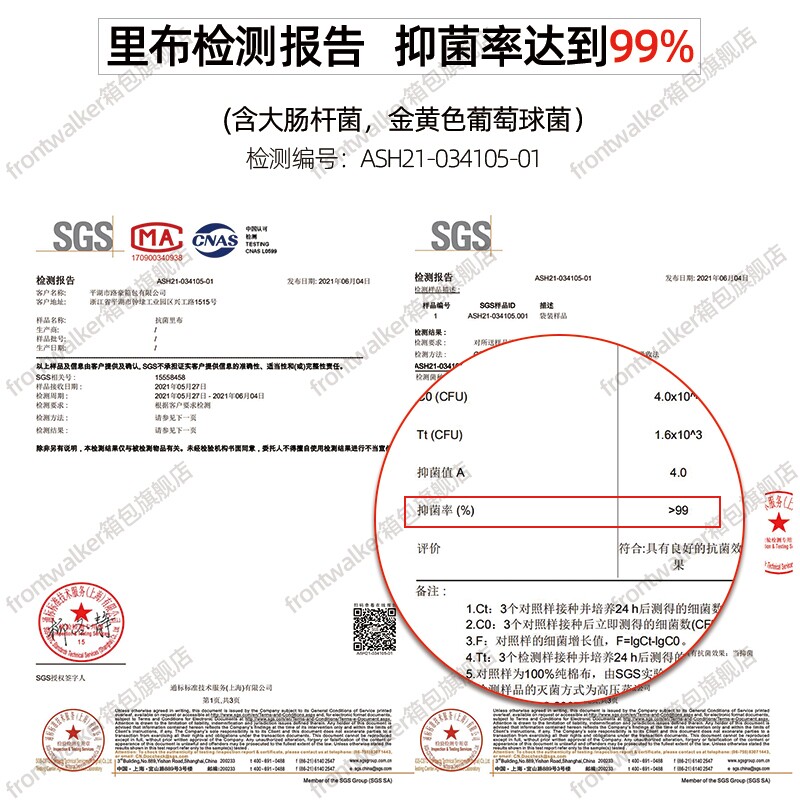 高端货圆胖子运动版行李箱万向轮旅行箱拖运拉杆箱托举箱大箱子,淘宝优惠券,粉丝福利购,淘宝优惠卷
