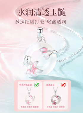 锦鲤平安扣项链女款新款轻奢高级