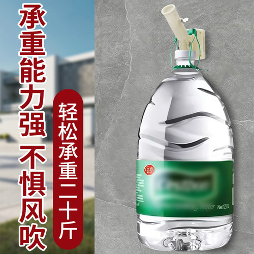 斜插旗4号5号6号斜插杆国庆五星红旗户外斜插式壁挂中国国旗旗帜 - 图0