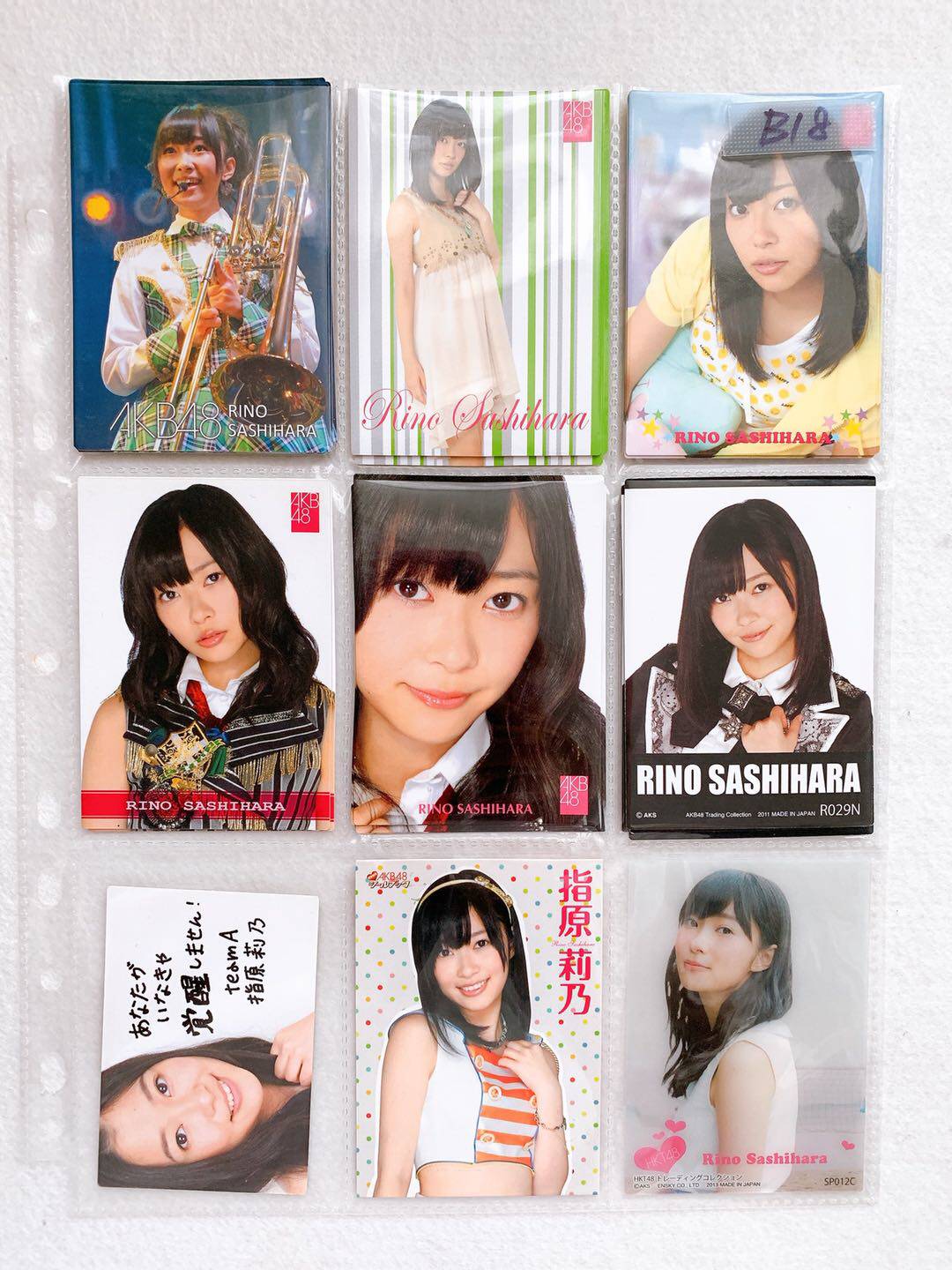 指原莉乃推荐品牌 新人首单立减十元 21年6月 淘宝海外