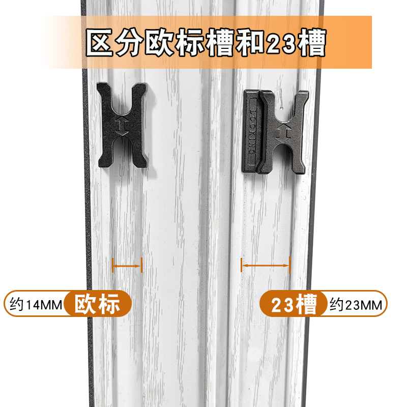 断桥铝合金门窗锁点套装防撬静音窗户锁扣平开窗锁块两点锁传动杆 - 图0