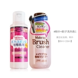 Daiso, японское чистящее средство, поролоновая кисть, косметическая губка