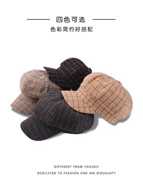 八角帽出游百搭女冬季平沿