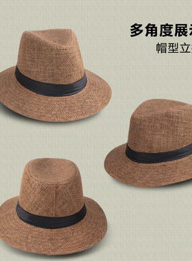 春夏季纯色草编户外宽沿牛仔帽
