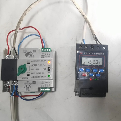 D牌时间控制器 KG316T微电脑时控开关路灯自动定时器220V大功率 - 图2