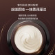 Oshi Diffuse Maggi Time Primer Cream Whitening ຮັບຮອງພິເສດຍົກ, ເຕັ່ງຕຶງ, ອ່ອນໂຍນ, ຕ້ານຄວາມແກ່, ຕ້ານຄວາມມືດ.