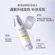 Oshiman Filter Sunscreen Whitening Filter Sunscreen Sensitive Skin Sunscreen Isolation Cream ສົດຊື່ນສໍາລັບແມ່ຍິງ