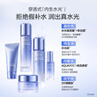 欧诗漫水活套装水乳护肤品深补水高保湿滋润提亮改善粗糙化妆品女