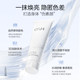 Oshiman Little White Skirt Shimmer Softening Cream 120g ເປັນທຳມະຊາດ, ຊຸ່ມຊື່ນຍາວນານ, ລະອຽດອ່ອນນຸ້ມ N