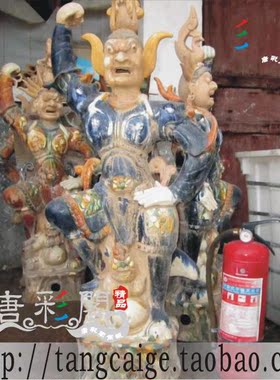 仿古风陶瓷洛阳工艺品