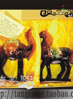 洛阳唐三彩陶瓷礼物工艺品