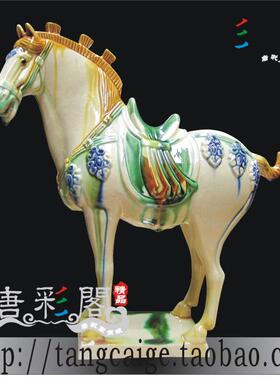 陶瓷工艺品天天特价