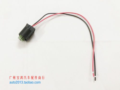 适用宝马E46 E90 E39 E60 E38 E66 E53 X5 X6室外温度传感器X1 X3 - 图2