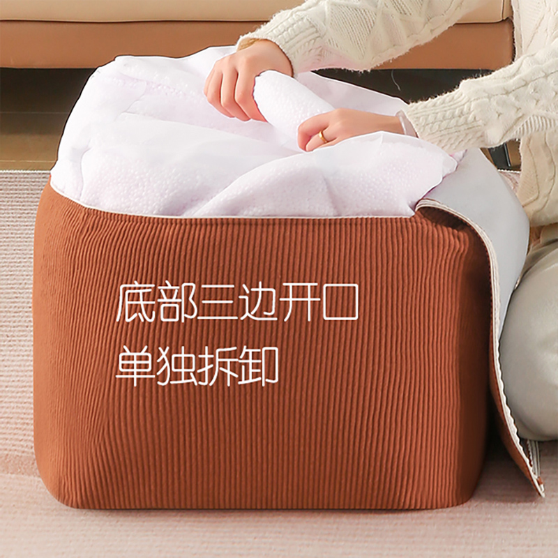 灯芯绒矮凳榻榻米蒲团坐垫沙发脚凳家用小户型门口换鞋凳子可拆洗