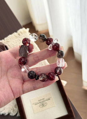 天然水晶多宝手链红胶花茶晶白水晶跑环净化磁场送女友闺蜜礼物