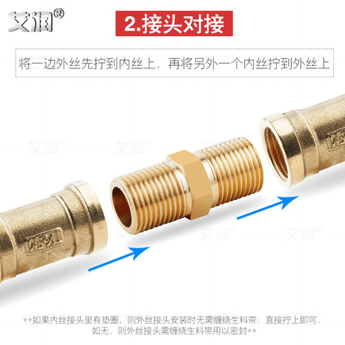 6分转4分双外丝直接1寸对丝大小头1分变径转接头配件四分外丝接头 - 图3