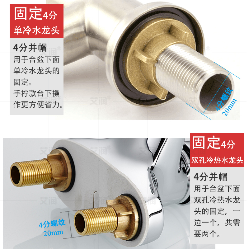 加厚4分铜并帽6分六角紧固螺帽 DN15螺母 G1/2水龙头固定内丝压帽