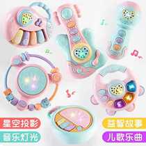 Baby musician clapping drum toy baby with early lessons wisdom toy 0-6-12 months children shake subells 0-3 years old