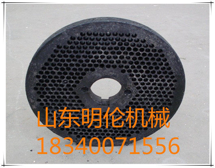 饲料颗粒机磨盘配件/制粒机模盘/硅锰合金钢加厚磨盘支持厂家研磨,淘宝优惠券,粉丝福利购,淘宝优惠卷