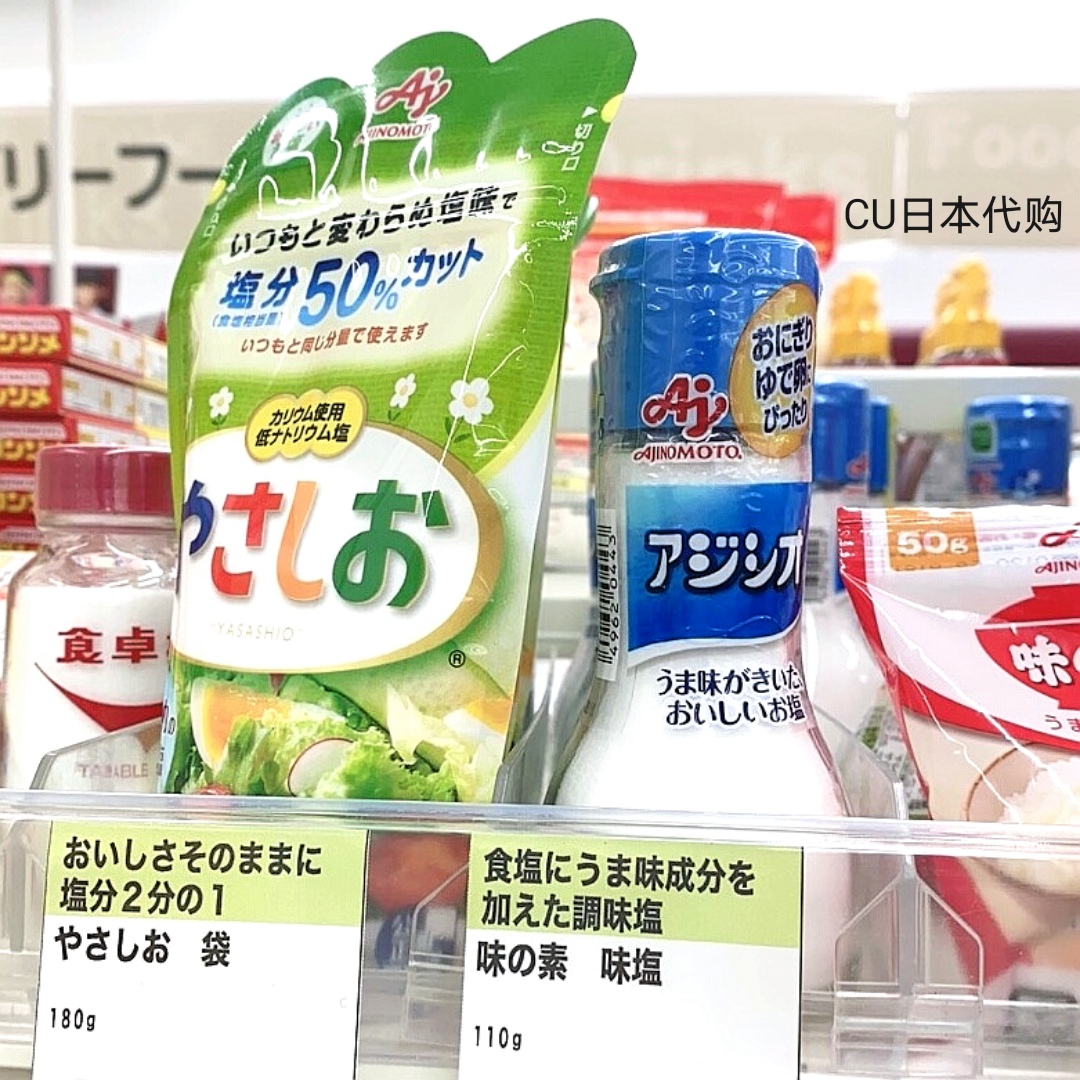 日本本土味之素儿童健康低钠酱油减盐调味品绿瓶/替换装100g - 图2