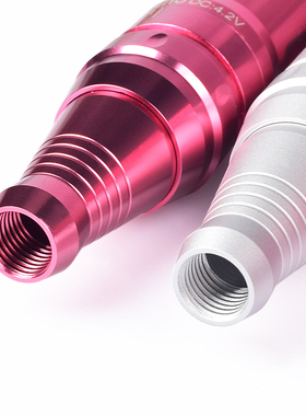 半永久电动笔眼线纹绣机器