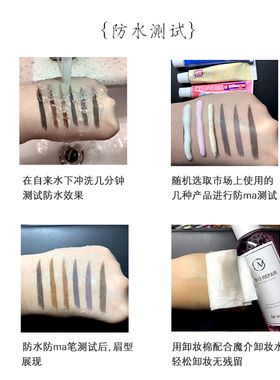 自然持久网红化妆师专用砍刀