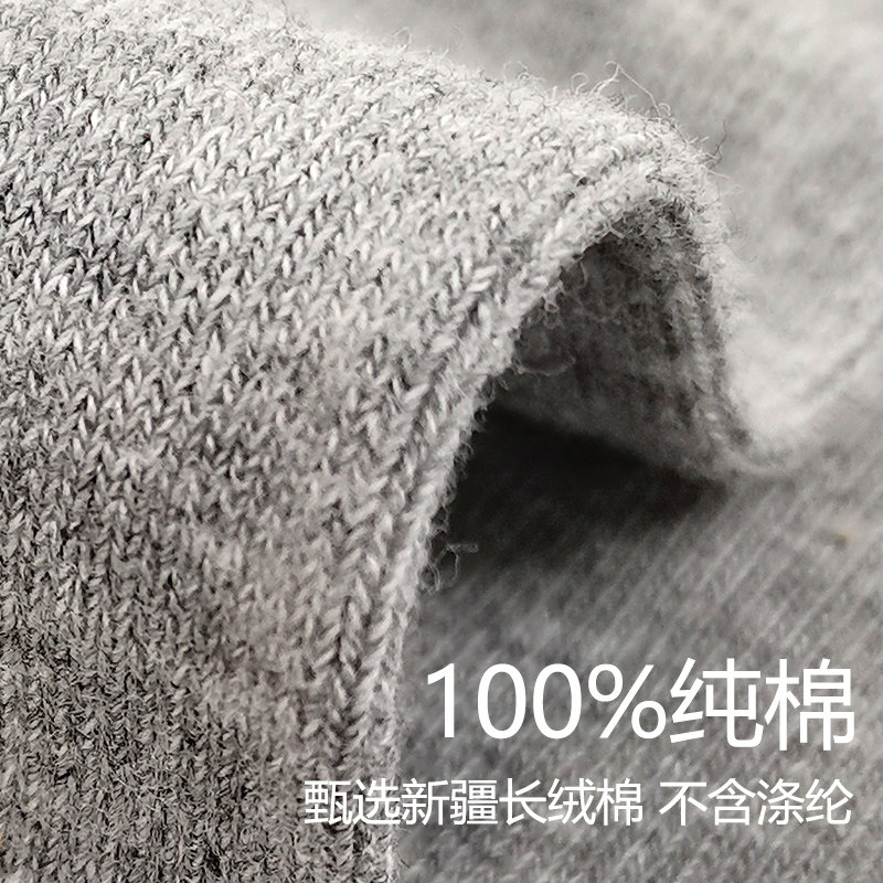 欧蒂爱袜子男秋冬全棉100%宽松口袜纯棉防臭中筒男袜老年人不勒脚,淘宝优惠券,粉丝福利购,淘宝优惠卷