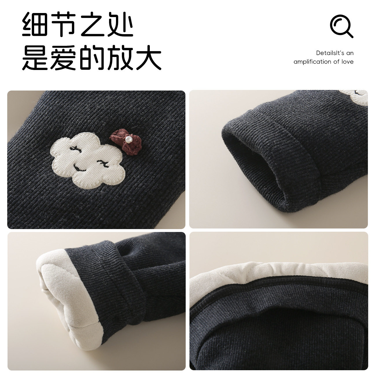 秋冬新款婴幼儿A类女宝宝亲肤舒适夹棉软糯加绒森系田园风打底裤,淘宝优惠券,粉丝福利购,淘宝优惠卷